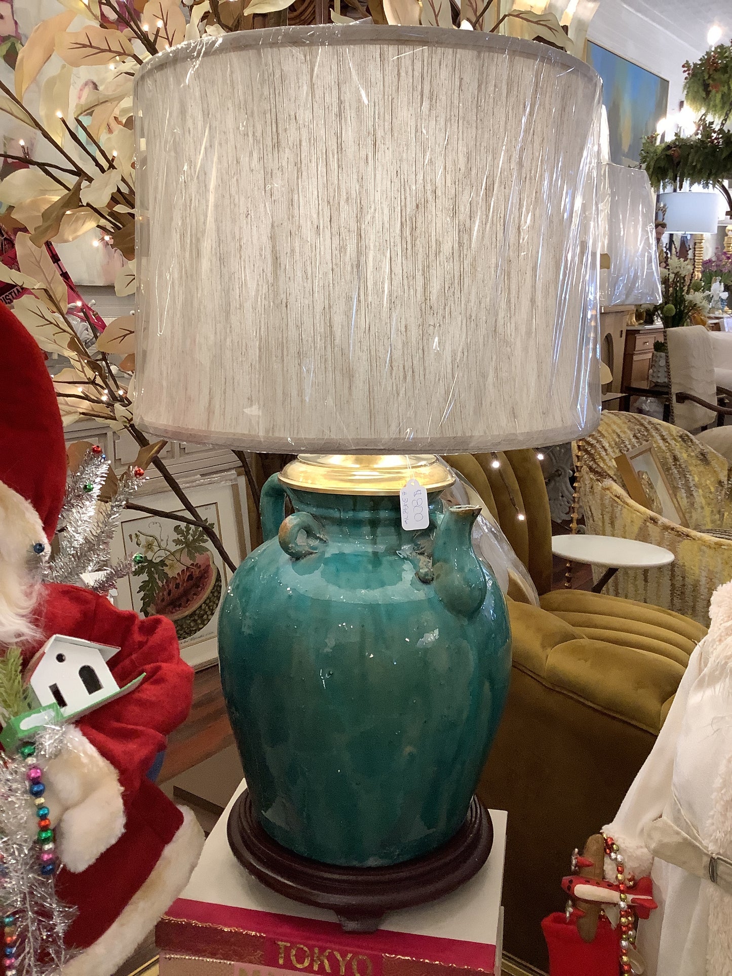 Turquoise Antique Tea Jar
