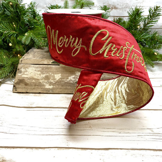 Velvet merry Christmas banner